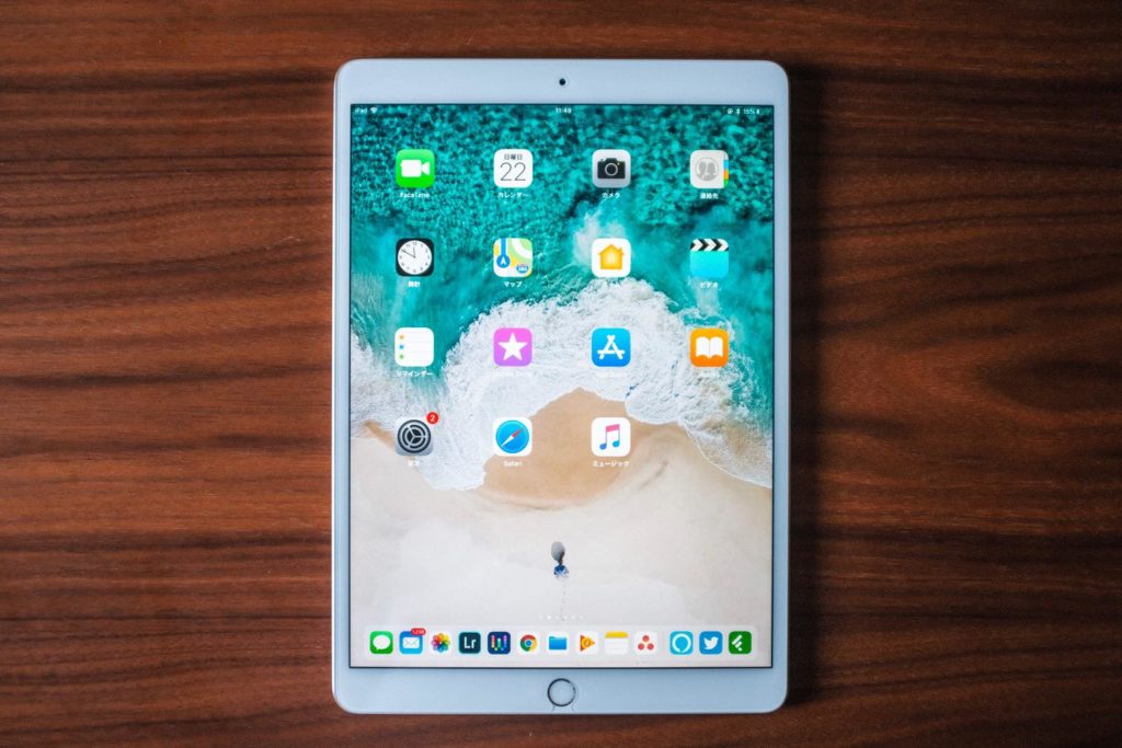 iPad Pro 10.5インチモデル（a1709）を1年間使ってみた感想とこれまでの使い方について [レビュー]